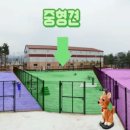 덕수농산 - 구리시 동구릉로460번길 67 | 덕수농산