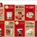 제일기원 이미지