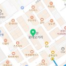 뽀드득치과의원 이미지