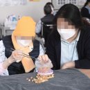 미추홀병원 이미지