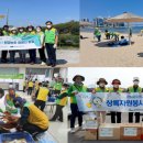 푸른환경자원 이미지