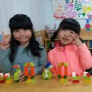 아하브어린이집 이미지