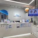 이상한나라앨리스치과의원 이미지