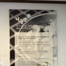 이오공리본꽈샤 | [킨텍스 곰탕 맛집], 블루리본 5회가 증명한 한 그릇