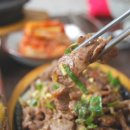 예담공방