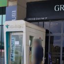 문학경기장 | 인천 결혼식장, 인천문학경기장 그랜드오스티엄 계약 후기