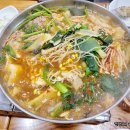 맘모스회센타14호
