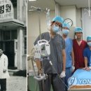 연합가축병원 이미지