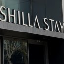 스테이여린 | 신라스테이 서초 돌잔치 아이폰 스냅 촬영 후기 (소규모 인원)