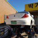 박기사카센타 이미지