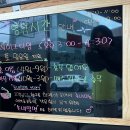 손내밀면