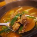 이수한우 이미지