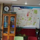 남양현대공인중개사사무소 이미지