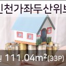 명신치과의원 이미지