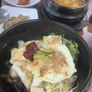 소토쉼터