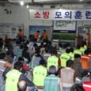 가락건설