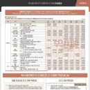 수원-1744 이미지