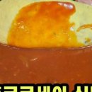 신가농장 이미지