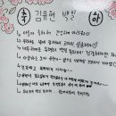 유현 축사 이미지