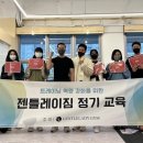 젠틀레이디짐 PT&필라테스 청라점 이미지