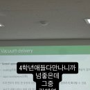 포임까페