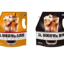 문화로1L 이미지