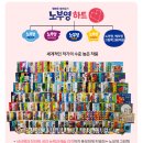 매직드림 네이버블로그