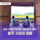 웰니스 공중화장실 이미지