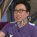 성서수퍼마켓 | 대구 용산동 짬뽕맛집? <가람짬뽕> 내돈내산 솔직 간단 후기