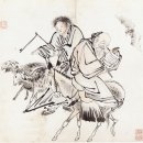 진경시대 간송미술(4)