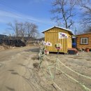 물량장공중화장실 이미지