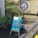 로얄맨션 이미지