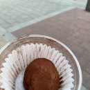 신흥101동 | 달롱도르 두쫀쿠 후기 , 홍대 두쫀쿠 , 노티드 그릭요거트 두바이 도넛 , 수원 베이크타운 ak몰 두쫀쿠...