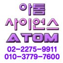 용광에너지 이미지