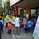 지석초등학교 이미지