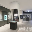 대구은행금융박물관 이미지