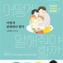 문무태권도체육관 이미지