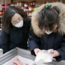 합동식육음식점 이미지