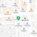 탑에너시스