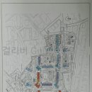 커피향기공인중개사사무소 이미지