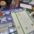 금파약국 | 골드바 실버바 주물금 콩알금 금매매 금매입 금시세 금판매 금구매 금구입 오늘의금시세 오늘금시세 금...