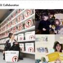 트래블디포