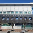 합천종합사회복지관 이미지