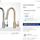 (주)팀카시아