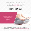 자연산부인과의원 이미지