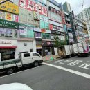 일진프라자 이미지