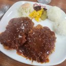 사계절DC마트 이미지