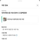 빈인더샵