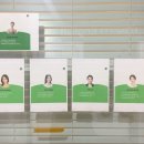 지에스(GS)25 영등포포레나 이미지