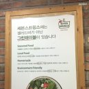 역삼-1535 이미지